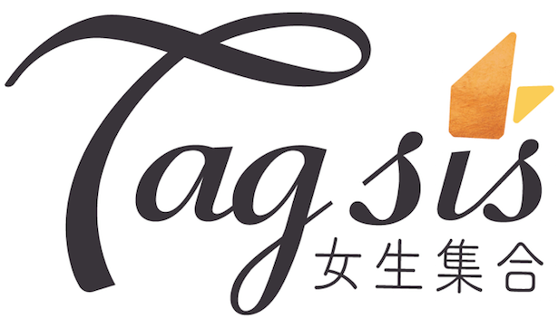 tagsis_logo