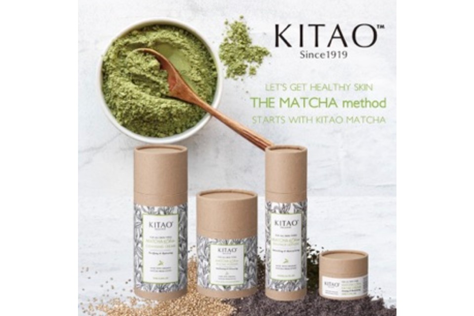 KITAO MATCHA 有機保養品 天然保養品 植物精華 日本保養品 抹茶口味 保濕 抗毛孔