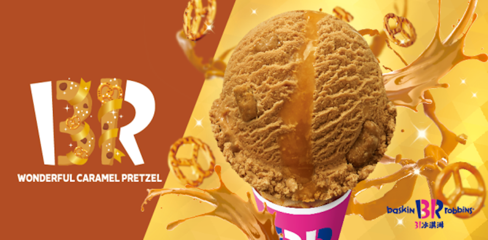 31冰淇淋
冰淇淋
免費冰淇淋
31
活動
鹽味焦糖
焦糖冰淇淋
蝴蝶餅乾
baskin robbins