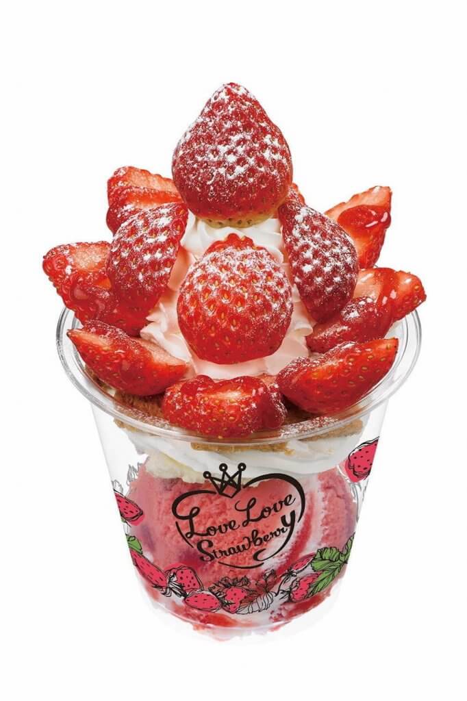 虎年
萌虎快樂娃娃
31冰淇淋
新年禮盒
草莓聖代